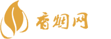 免税香烟一手货源